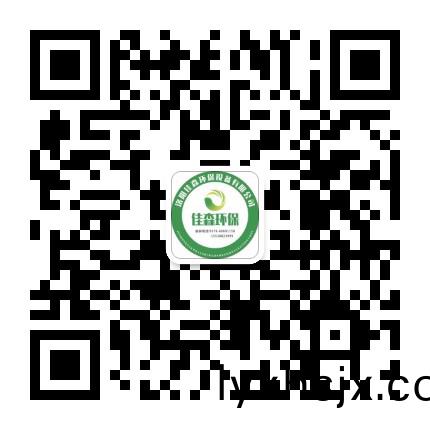 關(guan)註