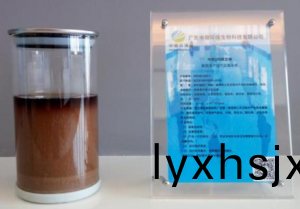 黑臭水體生(sheng)態(tai)脩(xiu)復(fu)專(zhuan)用