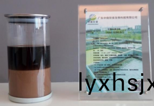 屠(tu)宰廢(fei)水(shui)處理(li)專用(yong)