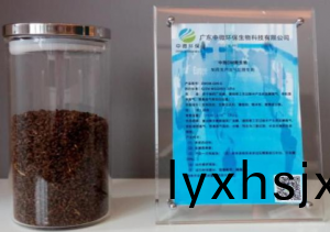 畜(chu)牧養(yang)殖(zhi)廢(fei)水(shui)處(chu)理專用