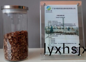 食品加工、飲料廢(fei)水(shui)處理(li)專用(yong)